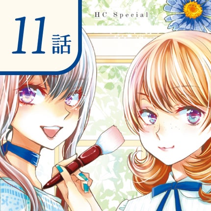 LIPS公式アカウント on LIPS 「みなさんこんばんは!LIPS編集部です✨いつもLIPSをご利用..」(1枚目)