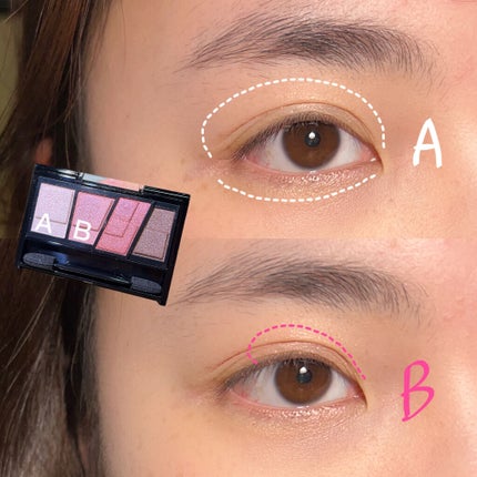 デザイニングブラウンアイズ/KATE/アイシャドウパレットを使ったクチコミ(2枚目)