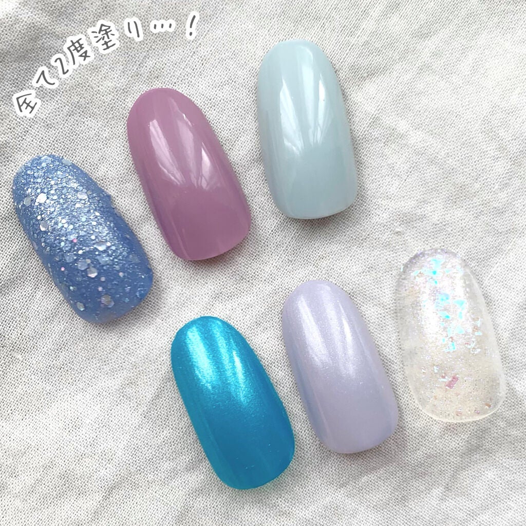 サクラヴェールリップ/パラドゥ/リップクリームを使ったクチコミ(3枚目)