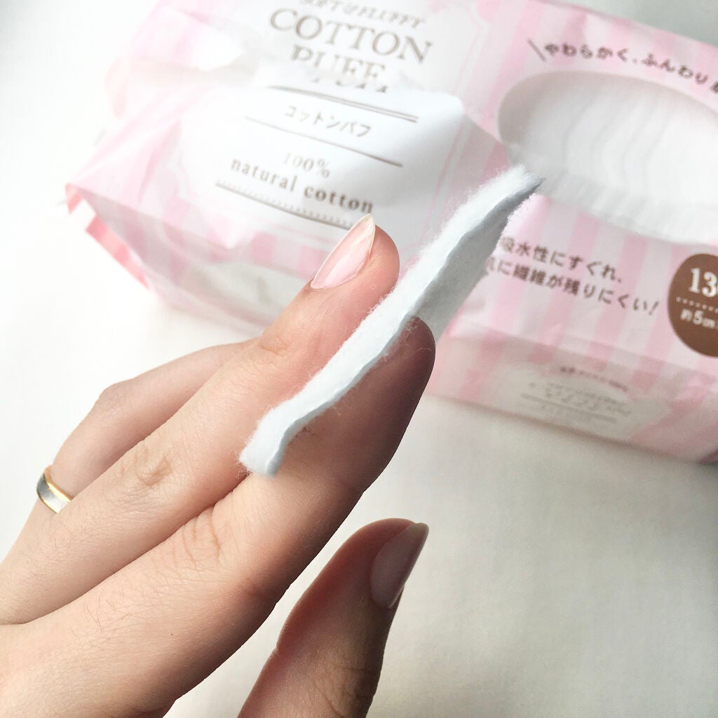 コットンパフ/セリア/コットンを使ったクチコミ(5枚目)