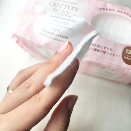 コットンパフ/セリア/コットンを使ったクチコミ(5枚目)