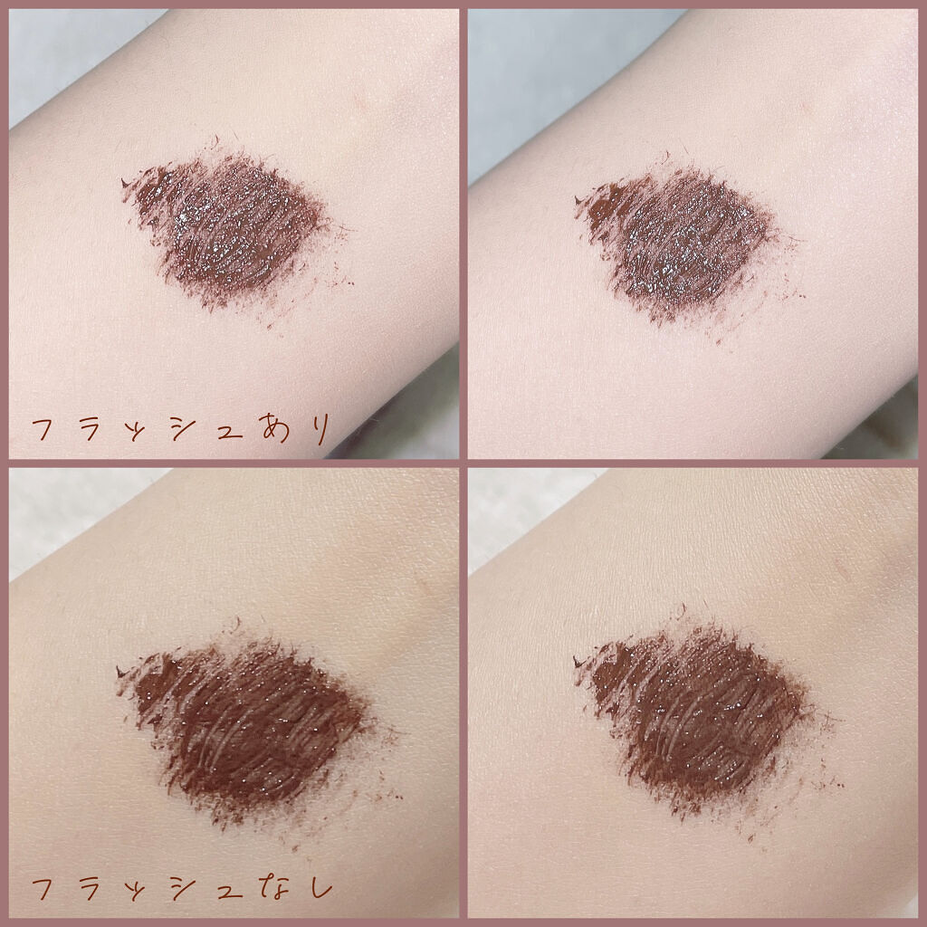 EYE OPENING LINER/UZU BY FLOWFUSHI/リキッドアイライナーを使ったクチコミ（2枚目）