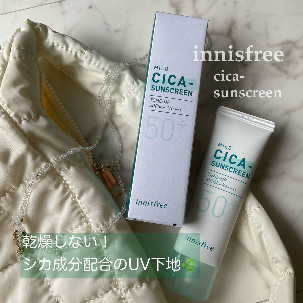 å€çŸðãã©ãã on LIPS ããåããŠã¿ãïŒã·ã«å
¥ãã®æ¥çŒãæ¢ããã€ãã¹ããªãŒã®æ°äœæ¥çŒãæ¢..ãïŒ1æç®ïŒ