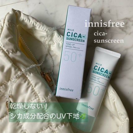 å€çŸðãã©ãã on LIPS ããåããŠã¿ãïŒã·ã«å
¥ãã®æ¥çŒãæ¢ããã€ãã¹ããªãŒã®æ°äœæ¥çŒãæ¢..ãïŒ1æç®ïŒ