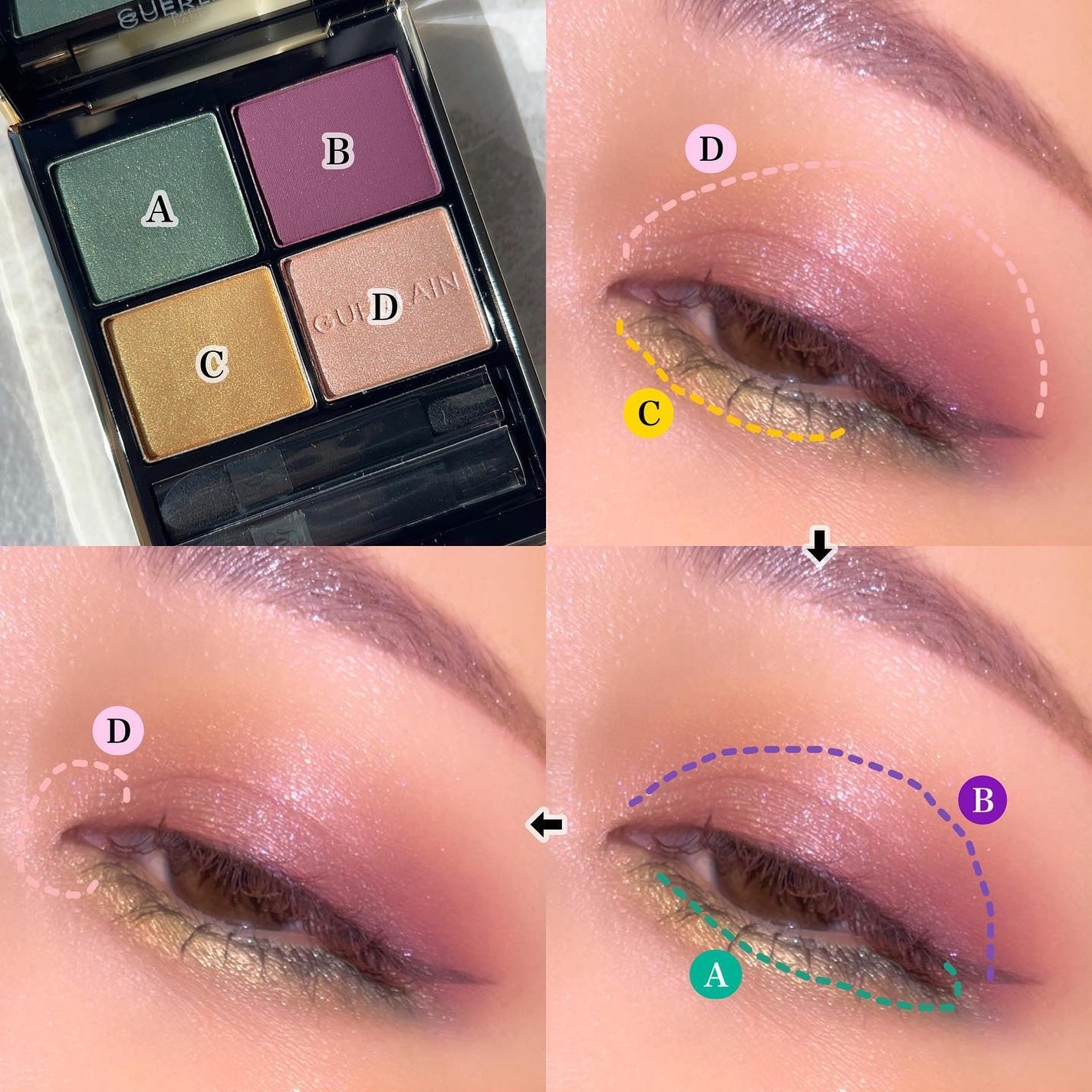 オンブル ジェ/GUERLAIN/アイシャドウパレットを使ったクチコミ(4枚目)