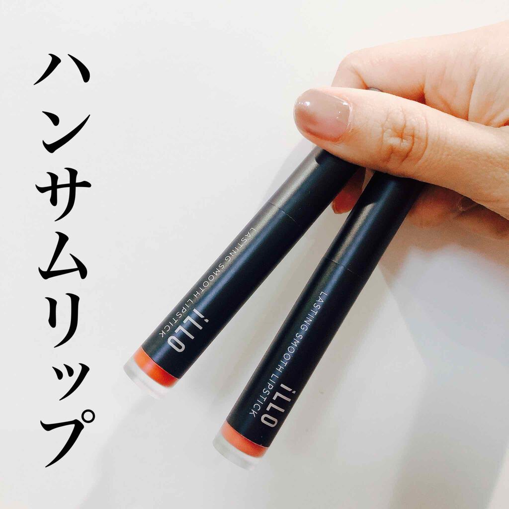 DRAWING PENCIL EYEBROW（ドローイングペンシルアイブロウ）/iLLO/アイブロウペンシルを使ったクチコミ（1枚目）