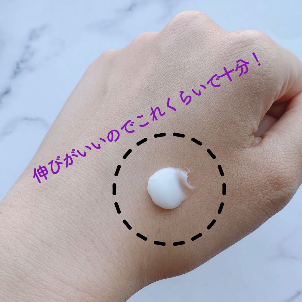 アピュー マデカソ CICAモイスチャージェルクリーム/A’pieu/フェイスクリームを使ったクチコミ(2枚目)