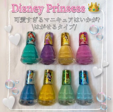 Disney Princess Kids Nail Set/Sdsono/マニキュアを使ったクチコミ（1枚目）