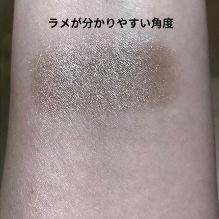アディクション ザ アイシャドウ パール/ADDICTION/単色アイシャドウを使ったクチコミ(4枚目)