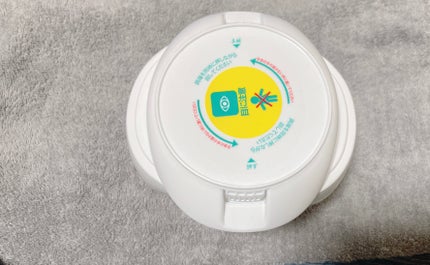 アモーレ ランドリーボール/arFUM/洗濯洗剤を使ったクチコミ(2枚目)