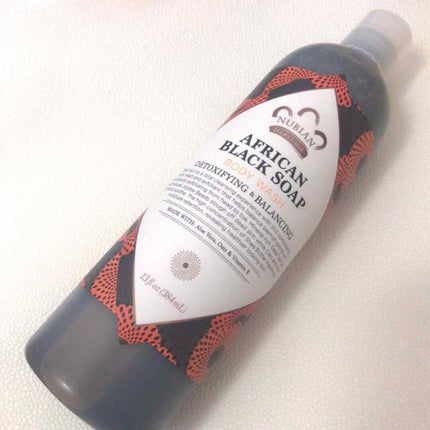 アフリカンブラックシリーズ ボディウォッシュ/NUBIANHERITAGE(ヌビアンヘリテージ)/ボディソープを使ったクチコミ(1枚目)
