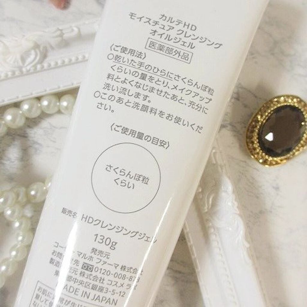 みとらん on LIPS 「ESSEおうちdeセミナー2022Springに参加させていた..」(5枚目)