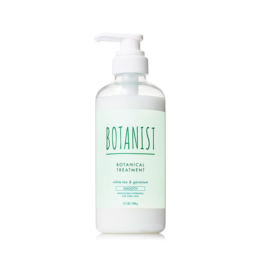 ボタニカルリフレッシュトリートメント(スムース) BOTANIST