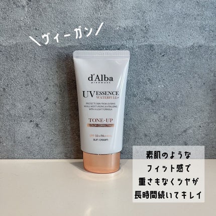 ウォータフルトーンアップサンクリーム/ダルバ/日焼け止めクリームを使ったクチコミ(2枚目)