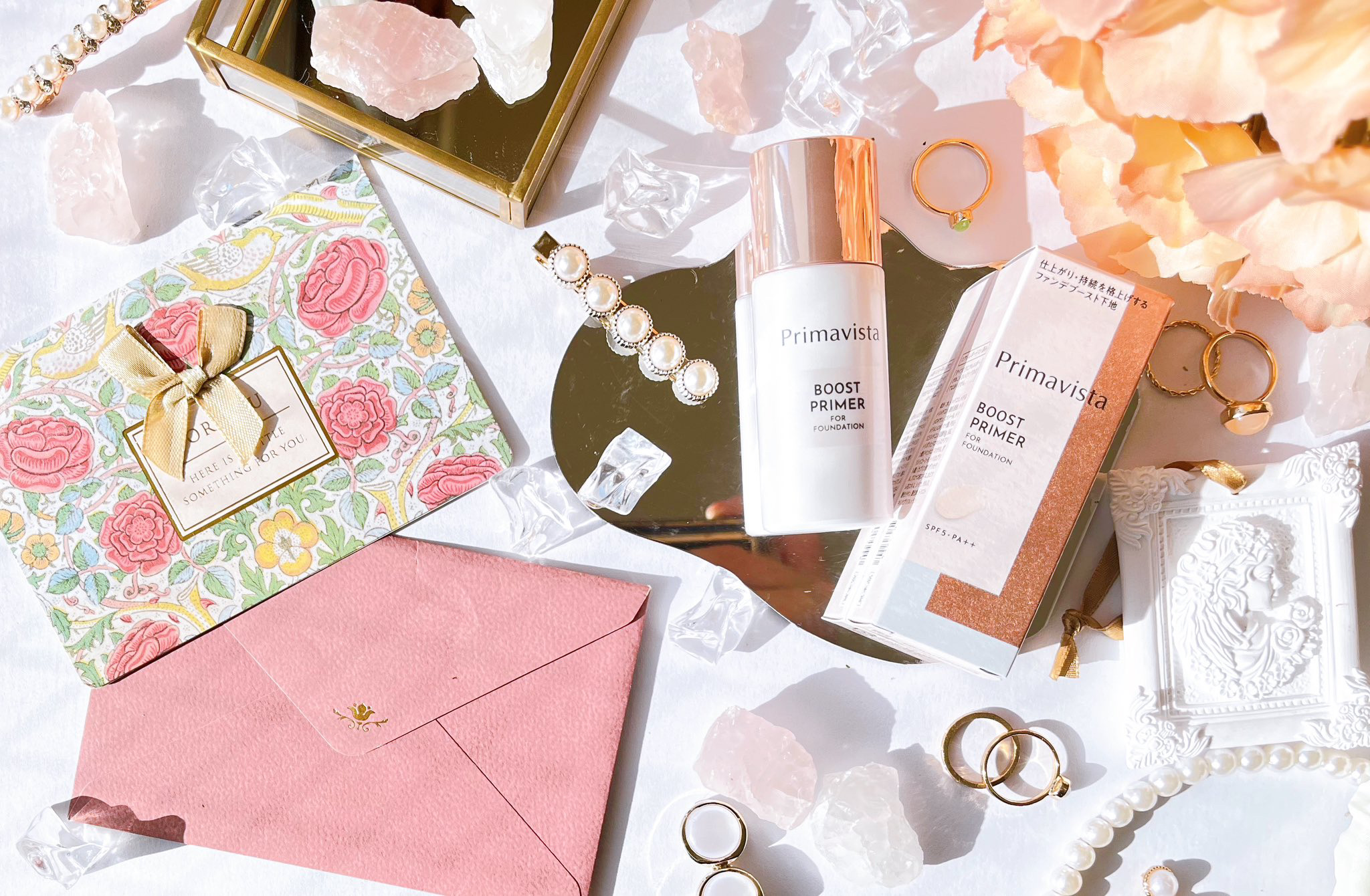 スキンプロテクトベース＜皮脂くずれ防止＞/プリマヴィスタ/化粧下地を使ったクチコミ（1枚目）