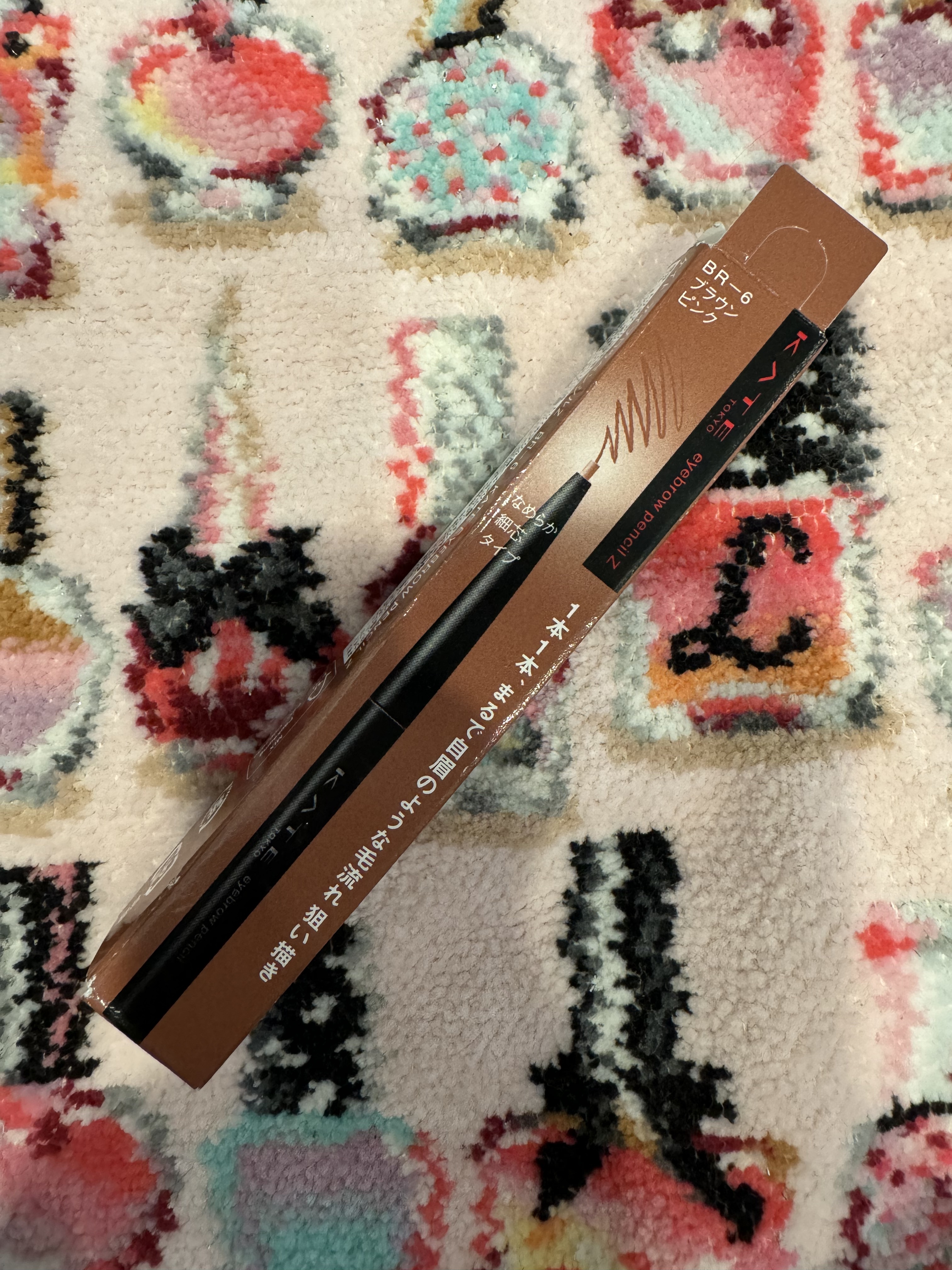 アイブロウペンシルＺ BR-6 ブラウンピンク/KATE/アイブロウペンシルを使ったクチコミ（1枚目）