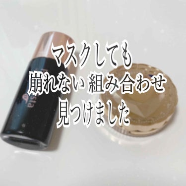 シークレットビューティーパウダー/キャンメイク/プレストパウダーを使ったクチコミ（1枚目）