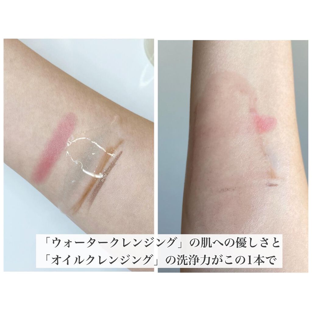 ワンステップWクレンズ/a.geniq/クレンジングウォーターを使ったクチコミ（2枚目）
