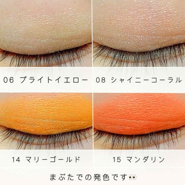 UR GLAM　POWDER EYESHADOW ブライトイエロー/U R GLAM/シングルアイシャドウを使ったクチコミ（3枚目）