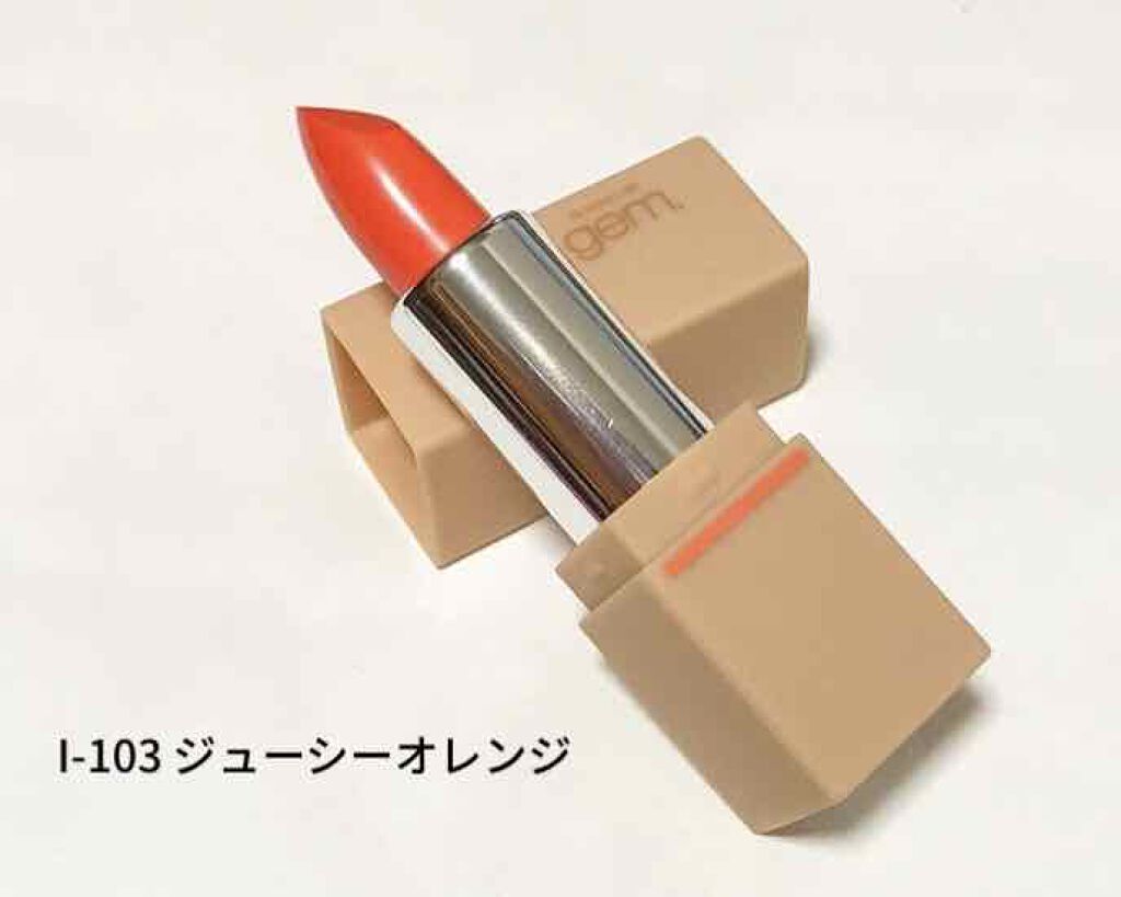 gemini lip stick/la peau de gem./口紅を使ったクチコミ(3枚目)