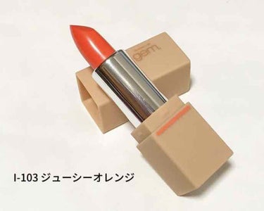 gemini lip stick/la peau de gem./口紅を使ったクチコミ（3枚目）