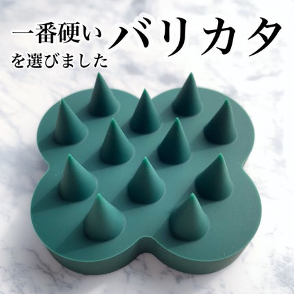 uka scalp brush kenzan/uka/スカルプブラシを使ったクチコミ(3枚目)