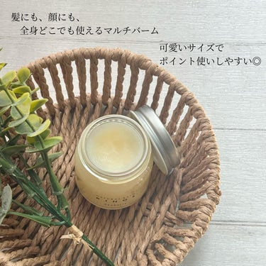 NATURAL BALM シーベリー/KINOS/ヘアバームを使ったクチコミ（2枚目）