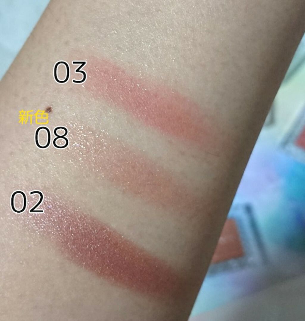 シングルカラーアイシャドウ/CEZANNE/単色アイシャドウを使ったクチコミ(3枚目)