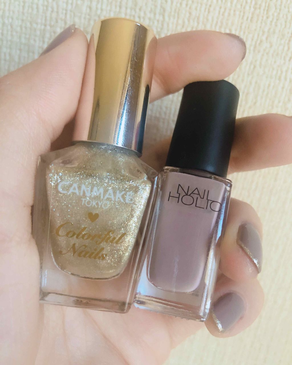 カラフルネイルズ/キャンメイク/マニキュアを使ったクチコミ(2枚目)