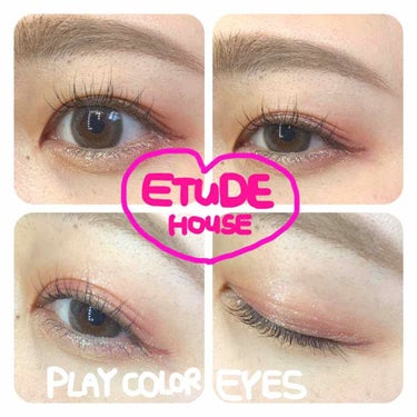 こんばんは💓
今日は大大大好きな#エチュードハウス のPLAY COLOR EYES PEACH FARM🍑を使ったメイクです💄


本当に本当に買ってよかったアイシャドウ！お気に入り💓


塗り方は3