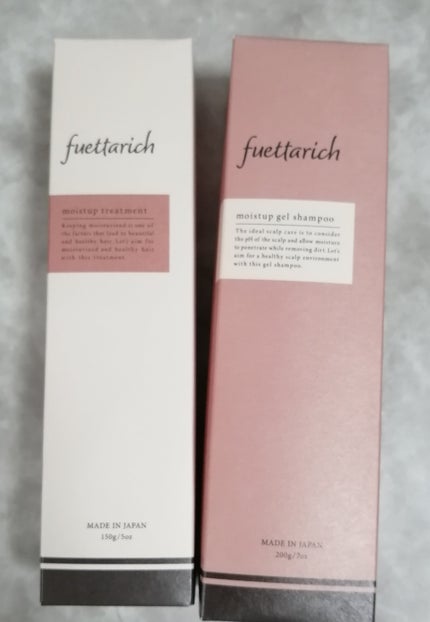 モイストアップ ジェル シャンプー/トリートメント/fuettarich (フエッタリッチ)/サロンシャンプーを使ったクチコミ(1枚目)