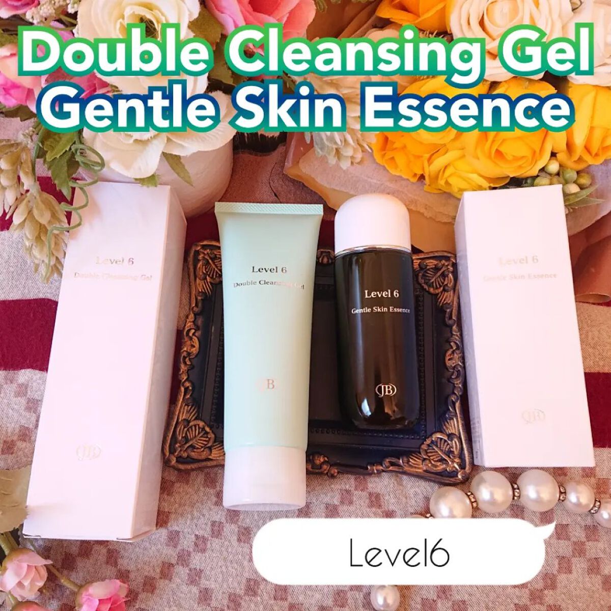 ダブルクレンジングジェル/Level6/クレンジングジェルを使ったクチコミ（1枚目）