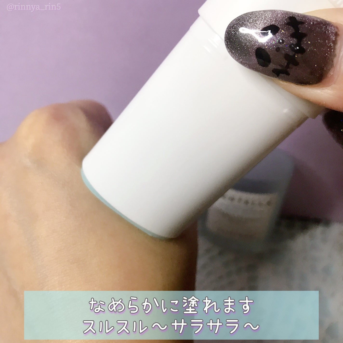 ヒアルーシカ シルキーフィット サンスティック/SKIN1004/日焼け止めスティックを使ったクチコミ(4枚目)