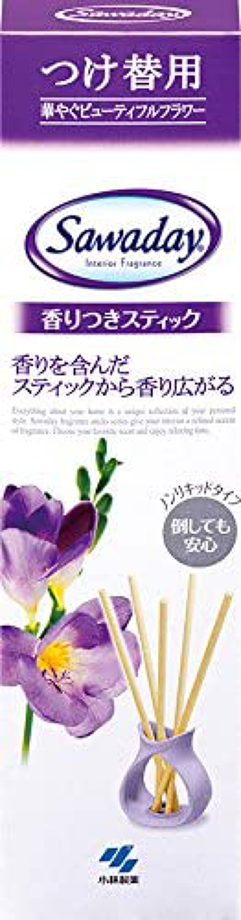 Sawaday香りつきスティック つけ替用 華やぐビューティフルフラワー