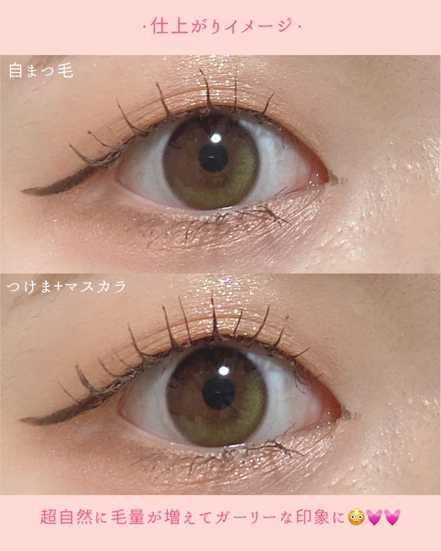 CCAM BBAK 11mm DeepOrange/CCAM BBAK/その他を使ったクチコミ(6枚目)