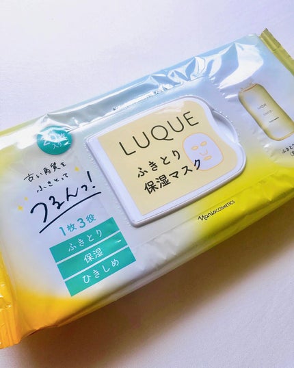 ルクエ ふきとり保湿マスク/ナリス化粧品/シートマスク・パックを使ったクチコミ(1枚目)