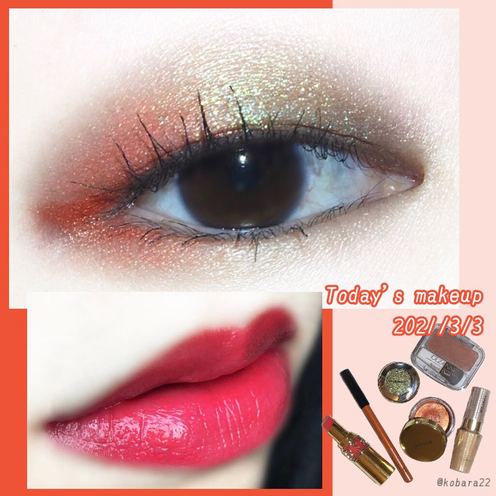 ヴィセ アヴァン リップ&アイカラー ペンシル 015 SAFFLOWER/Visée/ペンシルアイライナーを使ったクチコミ（1枚目）