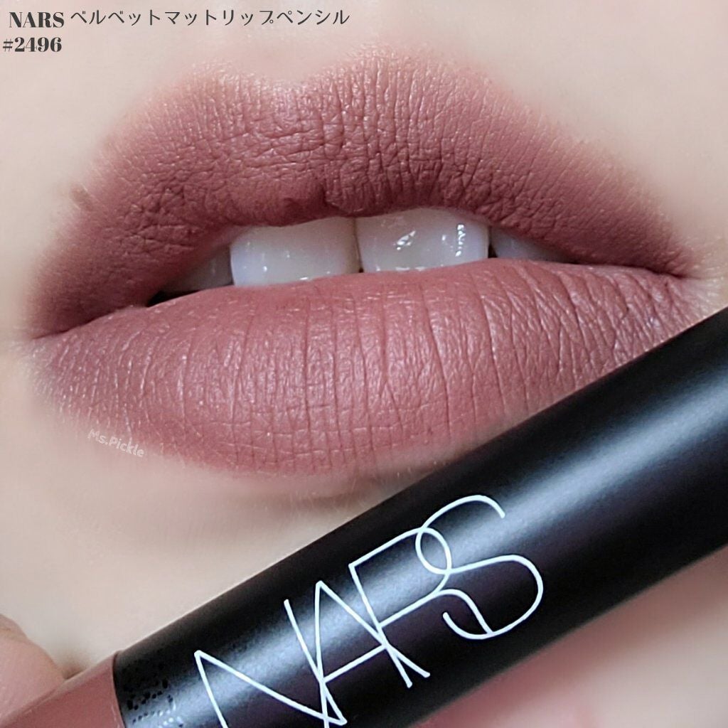 ベルベットマットリップペンシル/NARS/リップライナーを使ったクチコミ(1枚目)