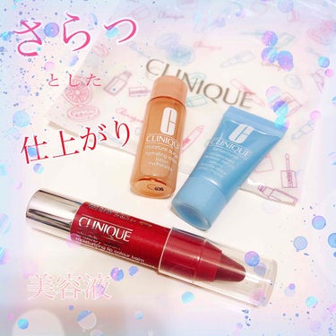 mimi 🧸✳︎ほぼフォロバします✳︎ on LIPS 「CLINIQUEを試してみたのでレポしました🌟☑︎CLINIQ..」（1枚目）