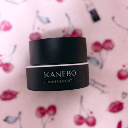 カネボウ クリーム イン ナイト/KANEBO/フェイスクリームを使ったクチコミ(1枚目)