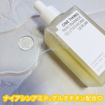 ナイアシンアミドグルタチオンマスク/ONE THING/シートマスク・パックを使ったクチコミ(2枚目)