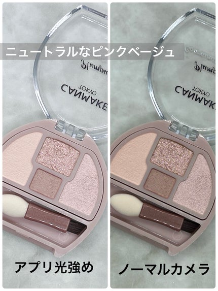 ãã©ã³ã·ãã³ãŒãã¢ã€ãº/ãã£ã³ã¡ã€ã¯/ããŠããŒã¢ã€ã·ã£ããŠã䜿ã£ãã¯ãã³ãïŒ2æç®ïŒ