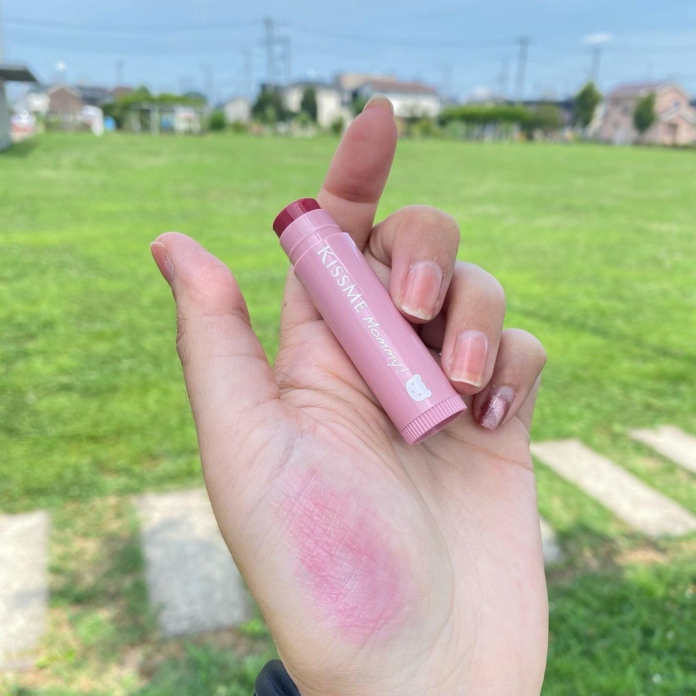 UVマイルドジェルN/マミー/日焼け止めジェルを使ったクチコミ(8枚目)