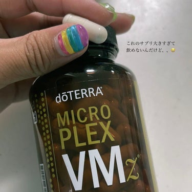 【正規品】マイクロプレックス VMz　2個