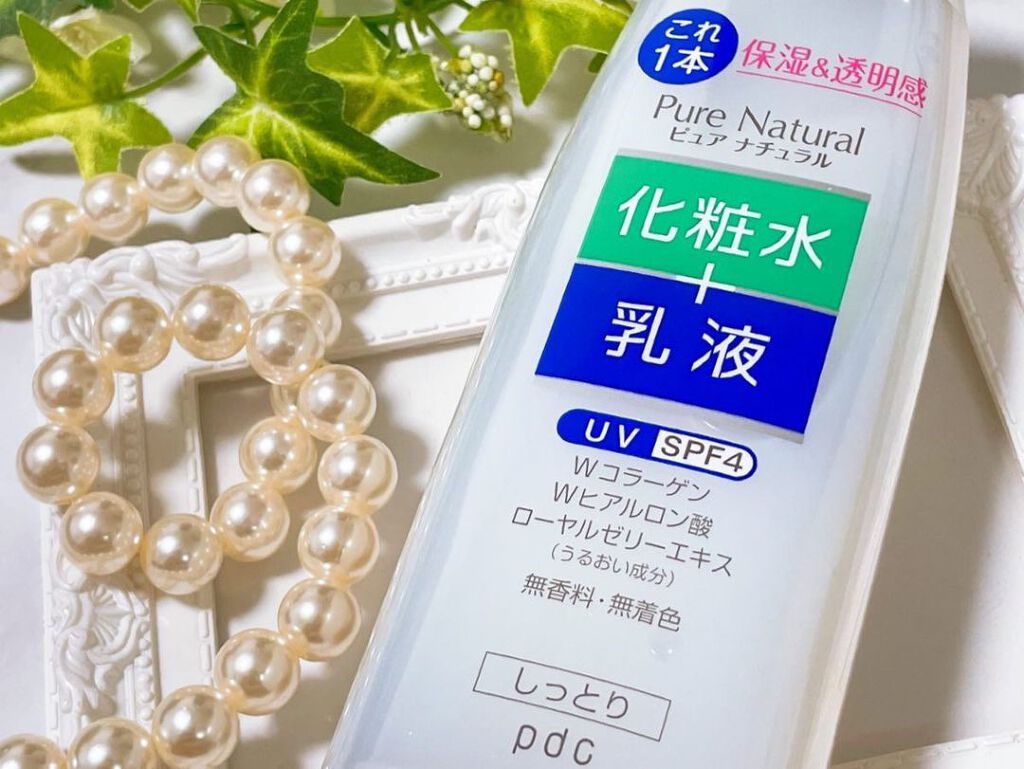 ピュア ナチュラル エッセンスローション UV/pdc/オールインワン化粧品を使ったクチコミ(1枚目)