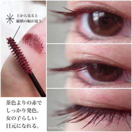 ハーシー プレイカラーアイズミニ/ETUDE/アイシャドウパレットを使ったクチコミ(6枚目)