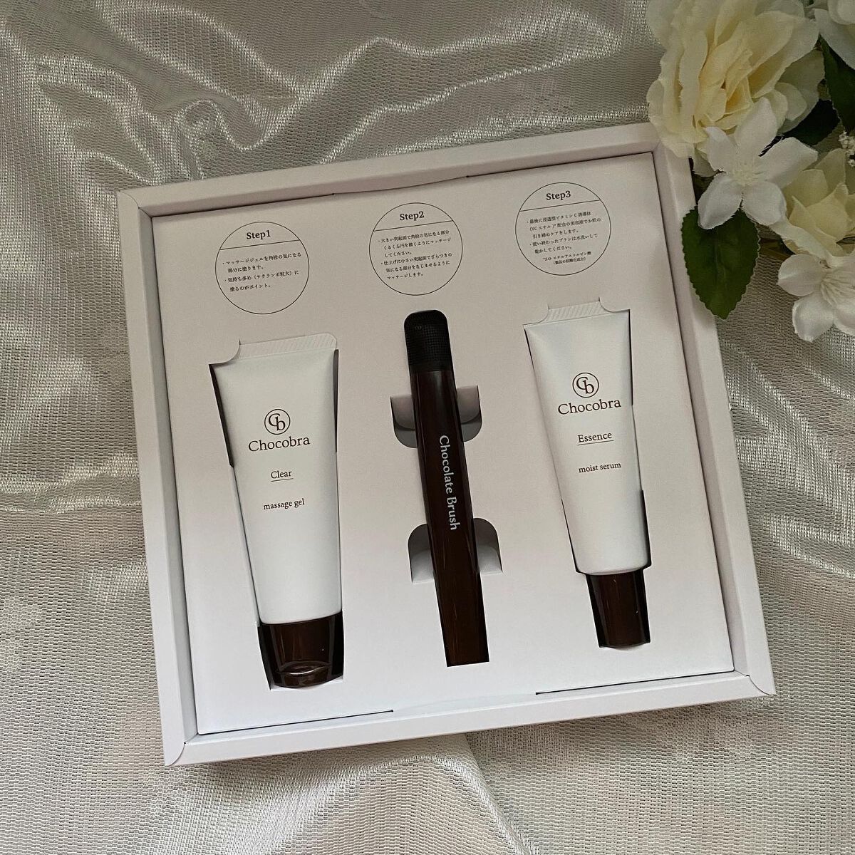 チョコブラ スペシャル毛穴ケアセット/Chocobra/スキンケアキットを使ったクチコミ(2枚目)