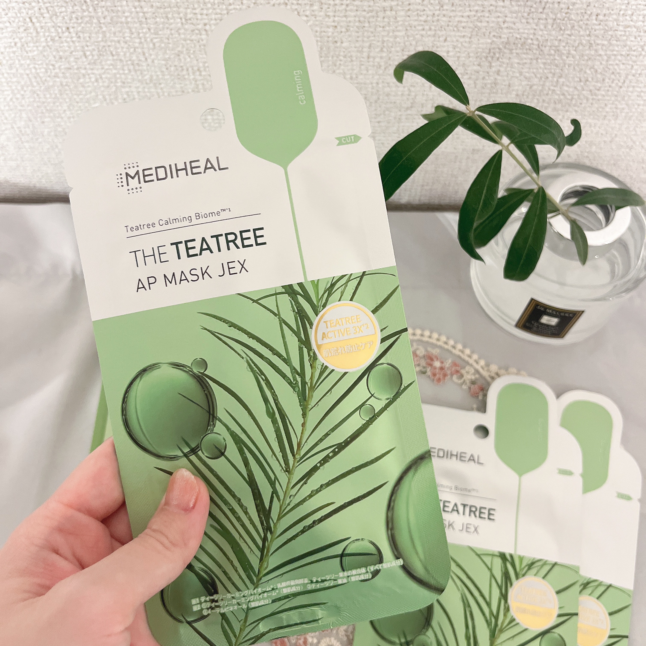THE ティーツリー APマスク JEX/MEDIHEAL/シートマスク・パックを使ったクチコミ（2枚目）