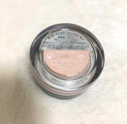 ディオールショウ フュージョン モノ/Dior/単色アイシャドウを使ったクチコミ(2枚目)