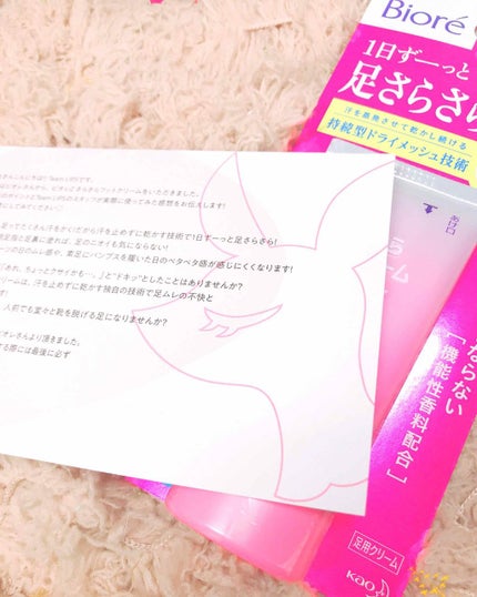 ããªã¬Z ãããããããã¯ãªãŒã /ããªã¬/ã¬ãã°ã»ãããã±ã¢ã䜿ã£ãã¯ãã³ãïŒ1æç®ïŒ